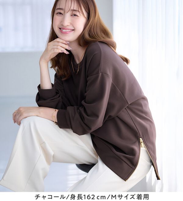 alotta（アロッタ）の「サイドジップあったか裏起毛プルオーバー（トレーナー・スウェット）」｜詳細画像