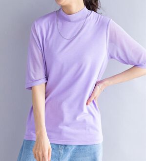 BELLUNA（ベルーナ）の「【５分袖】チュール切替上品インナー（カットソー）」｜パープル