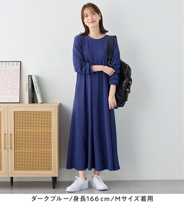 Viola e Viola（ヴィオラ エ ヴィオラ）の「ふくれジャカードフレアワンピ（カットソーワンピース）」｜詳細画像