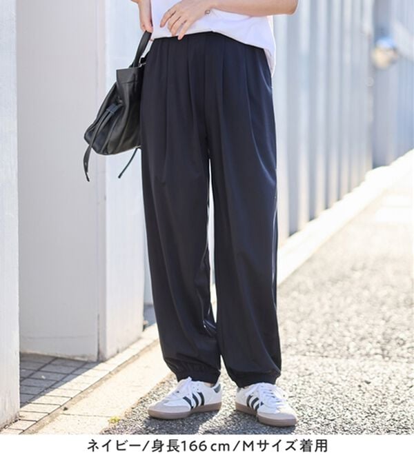 Viola e Viola（ヴィオラ エ ヴィオラ）の「さらテロイージージョガーパンツ（フルレングスパンツ）」｜詳細画像