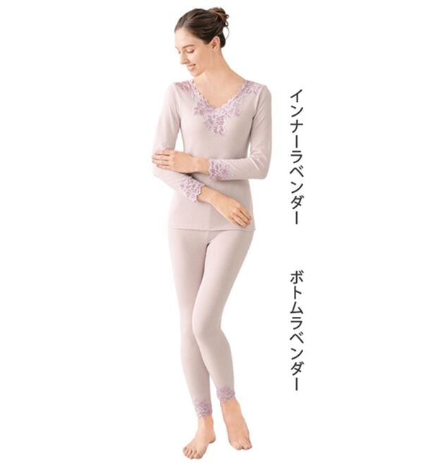 「【日本製】ふんわり暖かインナー・ボトム（肌着・インナーウェア）」｜詳細画像