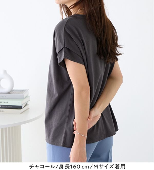 Viola e Viola（ヴィオラ エ ヴィオラ）の「脱普通！すっきり見え大人の上品Ｔシャツ（Tシャツ）」｜詳細画像