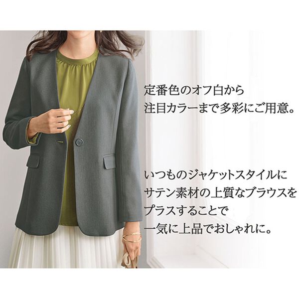 BELLUNA（ベルーナ）の「大人の艶感ヴィンテージサテン素材ブラウス（ブラウス）」｜詳細画像