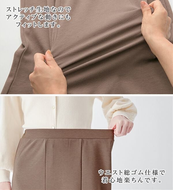 alotta（アロッタ）の「裏ファー切替マーメイドスカート（ロングスカート）」｜詳細画像