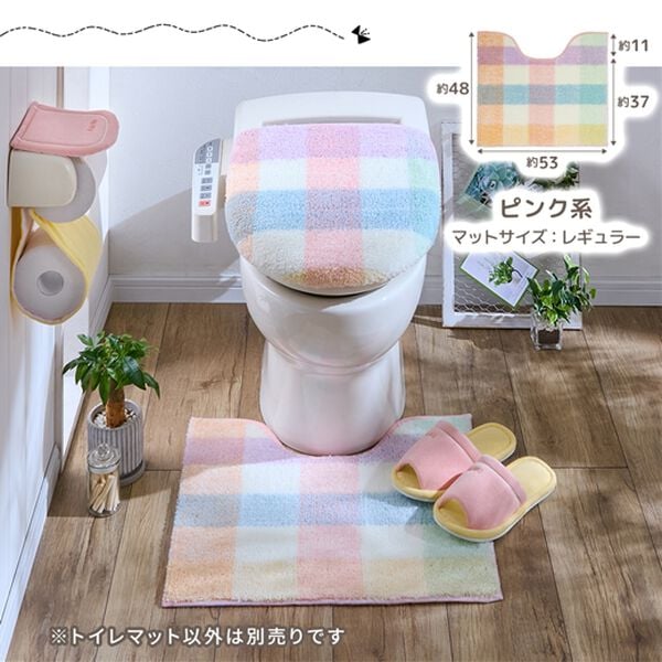 iellio（イエリオ）の「パレット　トイレタリーシリーズ（トイレマット）」｜詳細画像