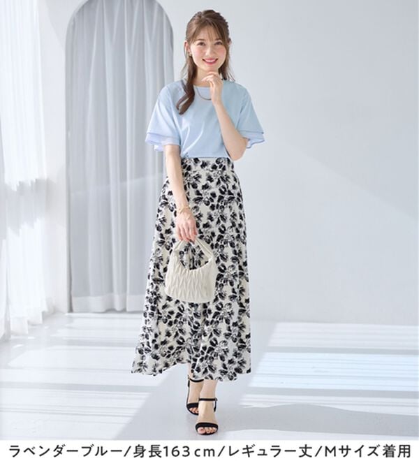 alotta（アロッタ）の「【接触冷感】＜丈が選べる＞袖口シフォンＴシャツ／チュニック（カットソー）」｜詳細画像