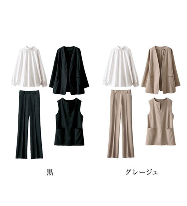 BELLUNA（ベルーナ）の「【４点セット】＜５つのラクが嬉しい！＞洗える！ストレッチ素材４点セットスーツ（その他スーツ）」｜詳細画像