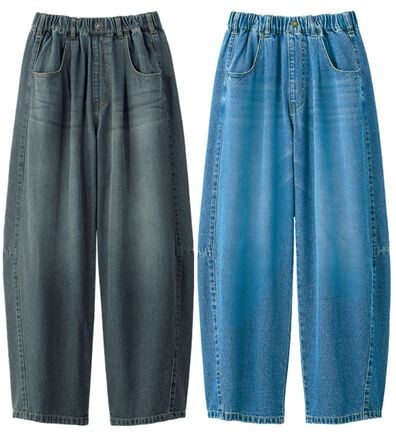 ルフラン（ルフラン）の「【２本組】丸みが可愛いデニムパンツ（フルレングスパンツ）」