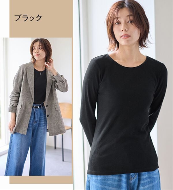 LAVIENNE（ラヴィエンヌ）の「【医師オススメ】綿１００％吸湿発熱あったかインナー　クルーネックインナー長袖（肌着・インナーウェア）」｜詳細画像