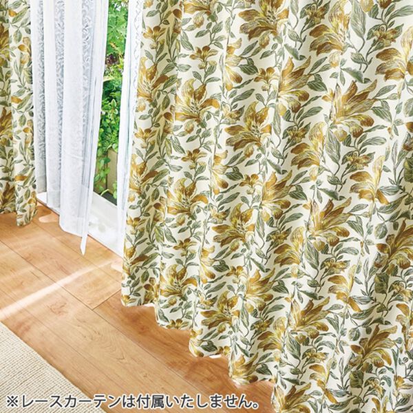 「１級遮光・防音・断熱・保温デザイン織カーテン（ドレープカーテン）」｜詳細画像