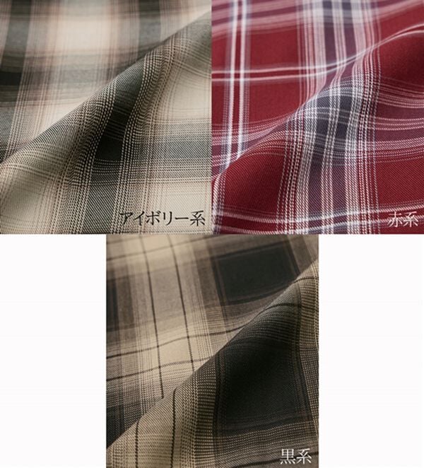 BELLUNA（ベルーナ）の「サラッと軽い！チェック柄シャツ（シャツ）」｜詳細画像