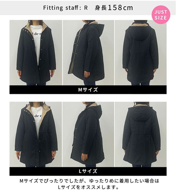 BELLUNA（ベルーナ）の「Ａｉｒｙ　＆Ｗａｒｍ　あったか軽量デザインコート（ロングコート）」｜詳細画像