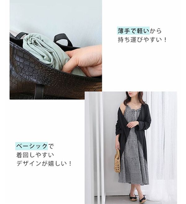 A HAPPY MARILYN（アハッピーマリリン）の「【Ｍ～８Ｌ】長袖トッパーカーディガン（ニットカーディガン）」｜詳細画像