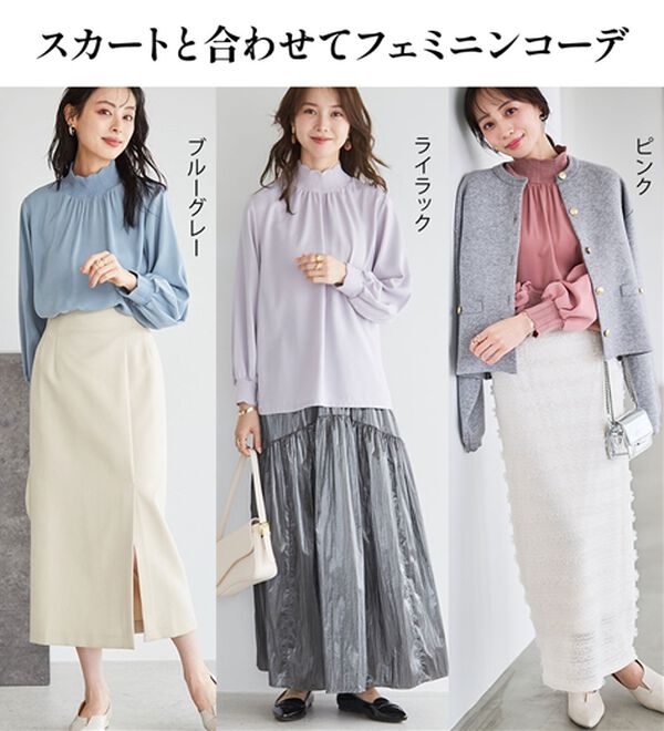 RANAN（ラナン）の「スカラップリブニット使いブラウス（ブラウス）」｜詳細画像