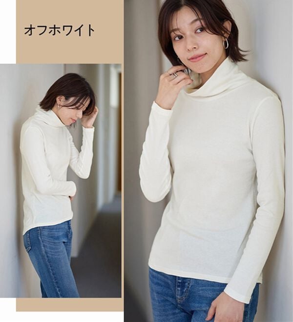LAVIENNE（ラヴィエンヌ）の「【医師オススメ】綿１００％吸湿発熱あったかインナー　タートルネックインナー長袖（肌着・インナーウェア）」｜詳細画像