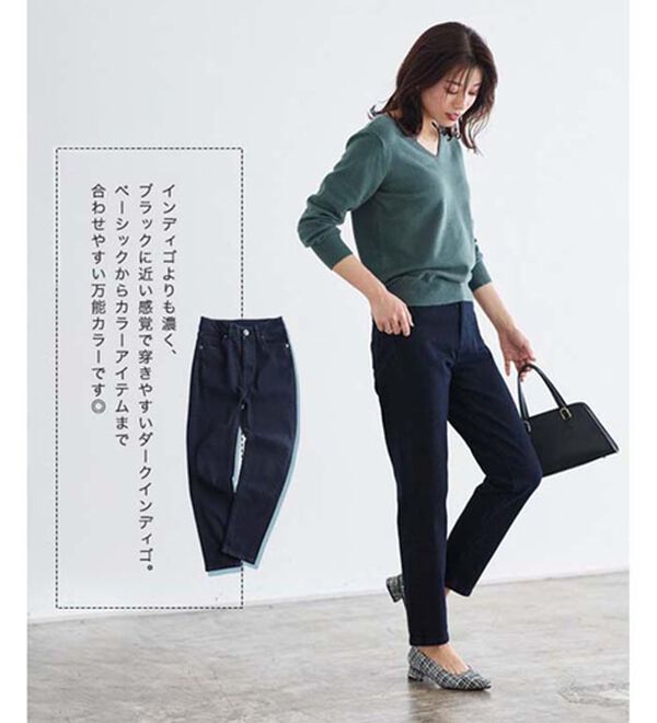 Pierrot（ピエロ）の「【Ｍ～３Ｌ】ストレッチスリムテーパードデニムパンツ（フルレングスパンツ）」｜詳細画像