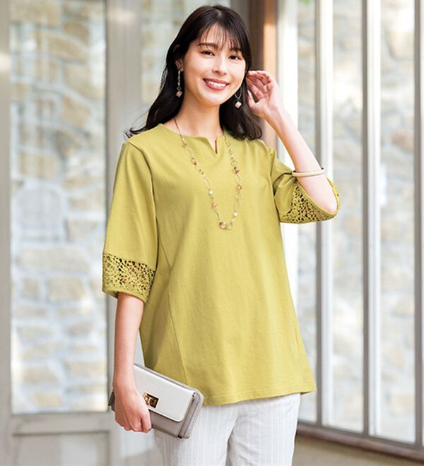 ルフラン（ルフラン）の「【ｋｉｒａｍｅｋ】コットン１００％プルオーバー（カットソー）」｜イエロー