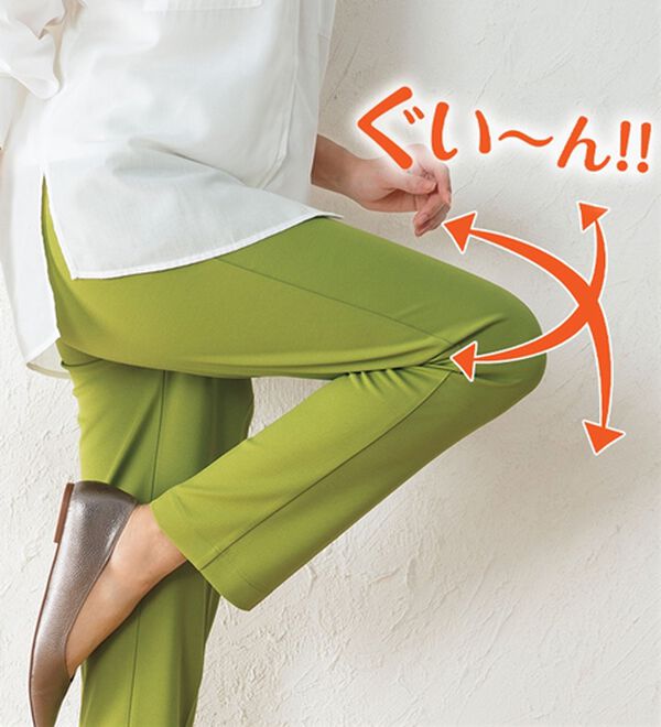 ルフラン（ルフラン）の「【４本組】手抜きに見せない＊美イージーパンツ（フルレングスパンツ）」｜詳細画像