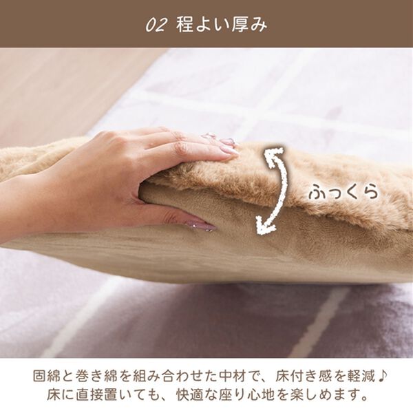iellio（イエリオ）の「ぽこぽこボリュームファー円クッション＜洗える・大人かわいい・丸型・ぽこぽこ・フランネル・ファー・ｈｕｇｌｉｎｅ＞（クッション・クッションカバー）」｜詳細画像