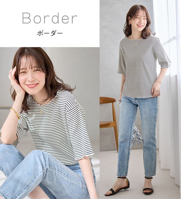 Viola e Viola（ヴィオラ エ ヴィオラ）の「【ひんやり／上品】リブメロウＴシャツ（カットソー）」｜詳細画像