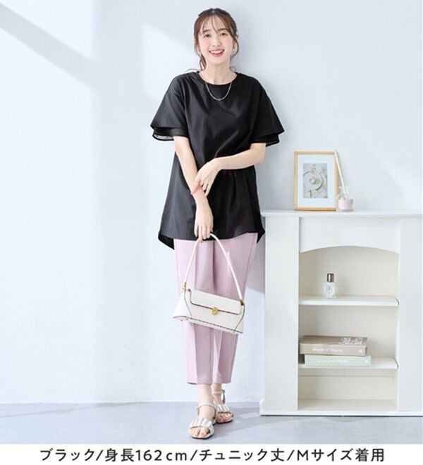 alotta（アロッタ）の「【接触冷感】＜丈が選べる＞袖口シフォンＴシャツ／チュニック（カットソー）」｜詳細画像