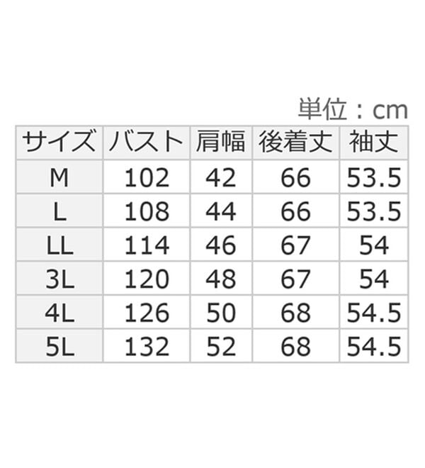 BELLUNA（ベルーナ）の「すっきり高見え！大人のファージャケット（その他ジャケット）」｜詳細画像