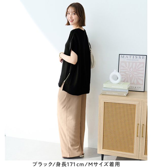 Viola e Viola（ヴィオラ エ ヴィオラ）の「ひんやりなめらかダンボール裾ジップチュニック（チュニック）」｜詳細画像