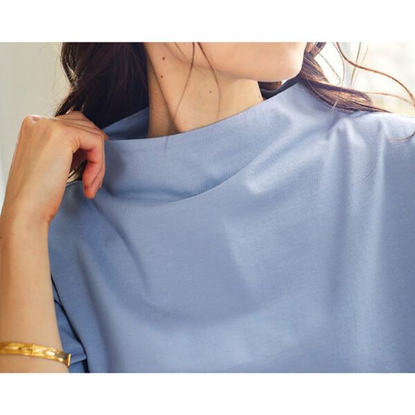 BELLUNA（ベルーナ）の「ヒンヤリ制菌加工綿１００％プルオーバー（カットソー）」｜詳細画像