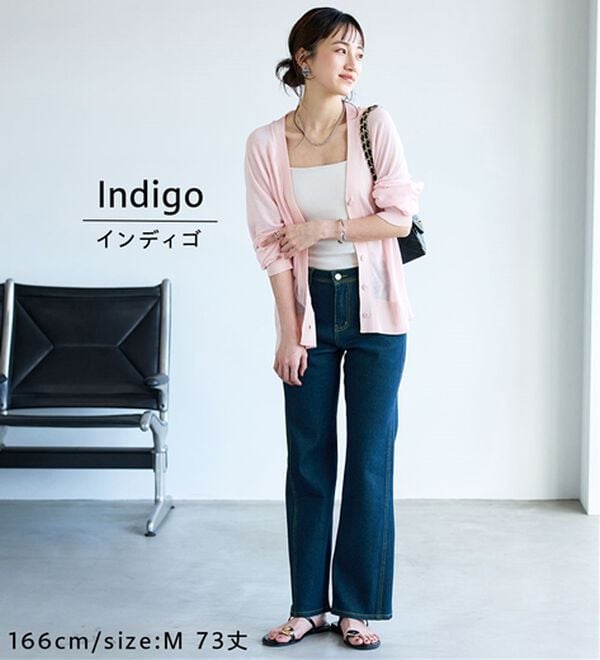 BELLUNA（ベルーナ）の「細見せ！セミフレアーデニムパンツ（フルレングスパンツ）」｜詳細画像