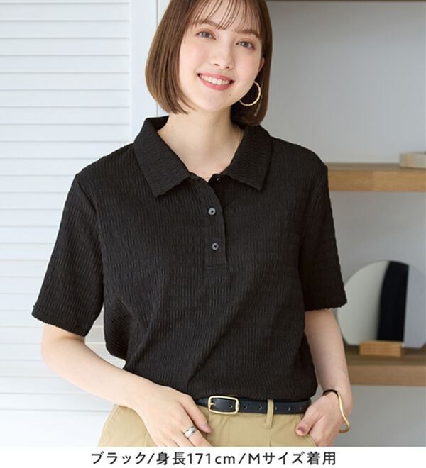 Viola e Viola（ヴィオラ エ ヴィオラ）の「ポコポコ素材ポロトップス（カットソー）」｜詳細画像