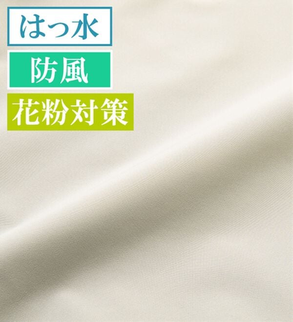 ルフラン（ルフラン）の「【ＡＰ】チェックが決め手の防風ダウンパンツ（その他パンツ）」｜詳細画像