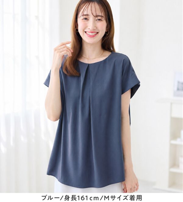 alotta（アロッタ）の「ひんやりタックデザインＴシャツ（カットソー）」｜詳細画像