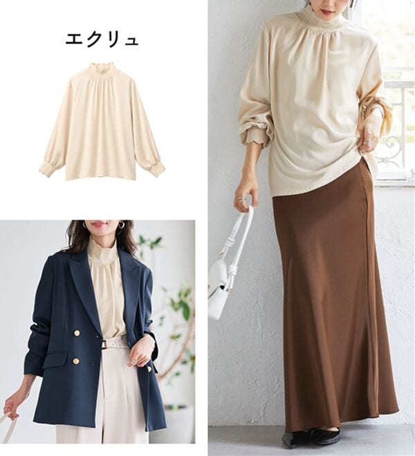 RANAN（ラナン）の「【新色追加】スカラップリブニット使いブラウス（ブラウス）」｜詳細画像