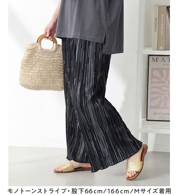 Viola e Viola（ヴィオラ エ ヴィオラ）の「着心地楽ちん！さらっと軽やかプリーツパンツ（フルレングスパンツ）」｜詳細画像