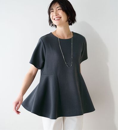 BELLUNA（ベルーナ）の「ポコポコエンボス素材　－３ｋｇ見えペプラムチュニック（チュニック）」