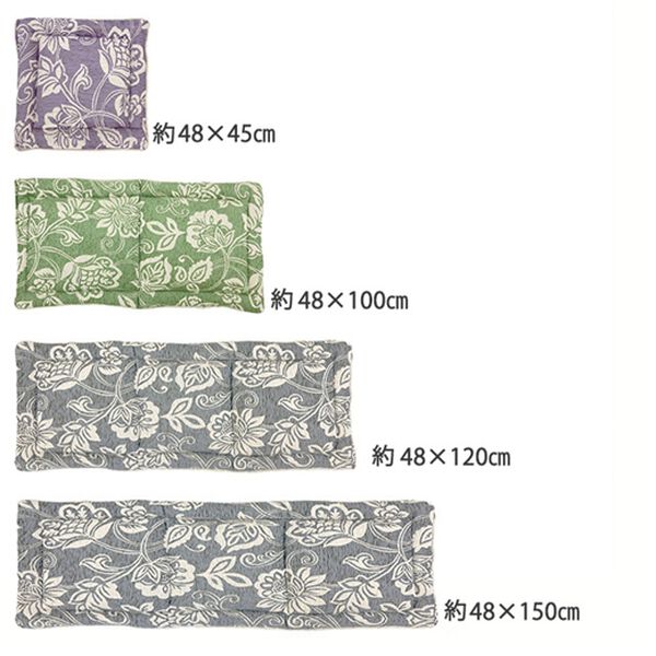 「イタリア製ロングシートクッション「リカモ」（クッション・クッションカバー）」｜詳細画像