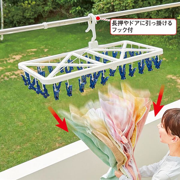 「ローラー付ピンチハンガー２個組（ランドリーラック・収納）」｜詳細画像