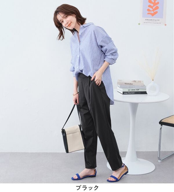 Viola e Viola（ヴィオラ エ ヴィオラ）の「【接触冷感】さらテロ楽のびテーパードパンツ【選べる２丈】（フルレングスパンツ）」｜詳細画像