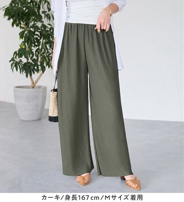 Viola e Viola（ヴィオラ エ ヴィオラ）の「【５つの機能付】丈切れる！楽ちんジャカードパンツ（ワイドパンツ・ガウチョ）」｜詳細画像