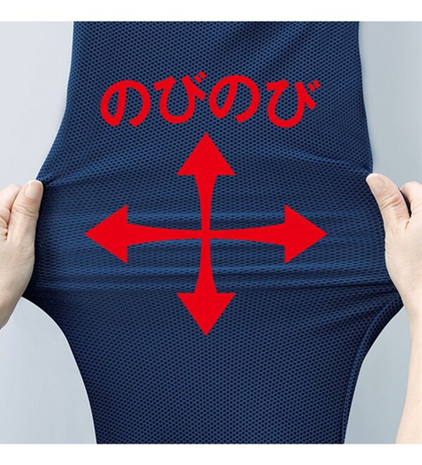 「＜ダンロップ・リファインド＞アクティブテーラードカーディガン（メンズカーディガン）」｜詳細画像