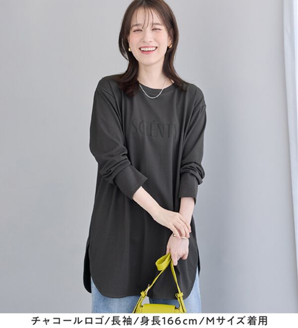 選べる袖丈＞さらり綿混チュニックTシャツ - ベルーナ【公式】