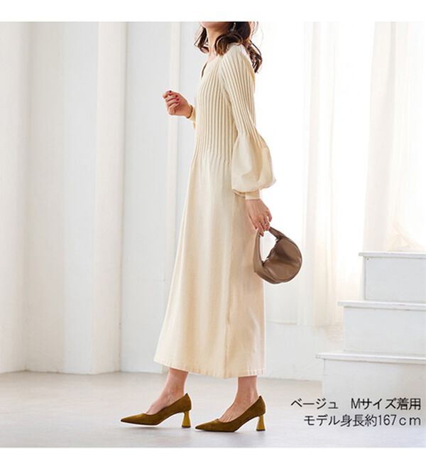 RANAN（ラナン）の「ボリューム袖ロングニットワンピース（ニットワンピース）」｜詳細画像