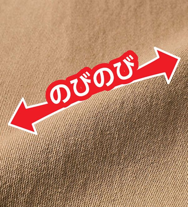 ルフラン（ルフラン）の「【２本組】らくちん＊デイリーパンツ（フルレングスパンツ）」｜詳細画像