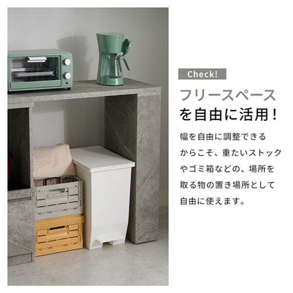 iellio（イエリオ）の「スライドキッチン収納カウンター（キッチン収納）」｜詳細画像