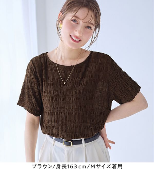 alotta（アロッタ）の「シアーシャーリングプルオーバー（カットソー）」｜詳細画像