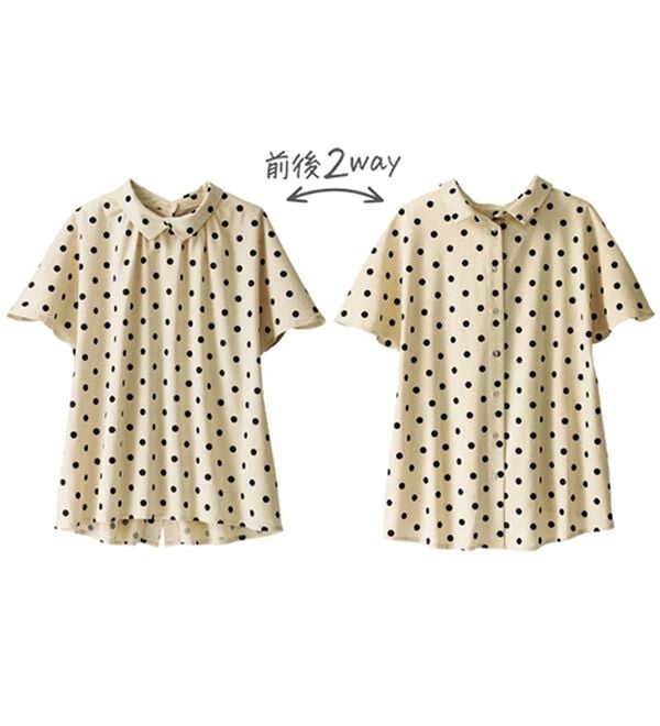 BELLUNA（ベルーナ）の「ちび衿デザイン大人顔ドットブラウス（ブラウス）」｜詳細画像