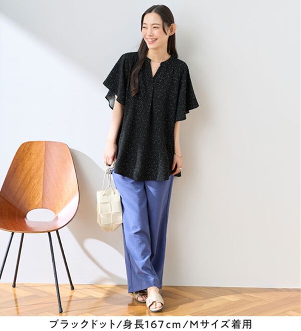 Viola e Viola（ヴィオラ エ ヴィオラ）の「【選べる２丈】さらっと涼感フレアスリーブブラウス（ブラウス）」｜詳細画像