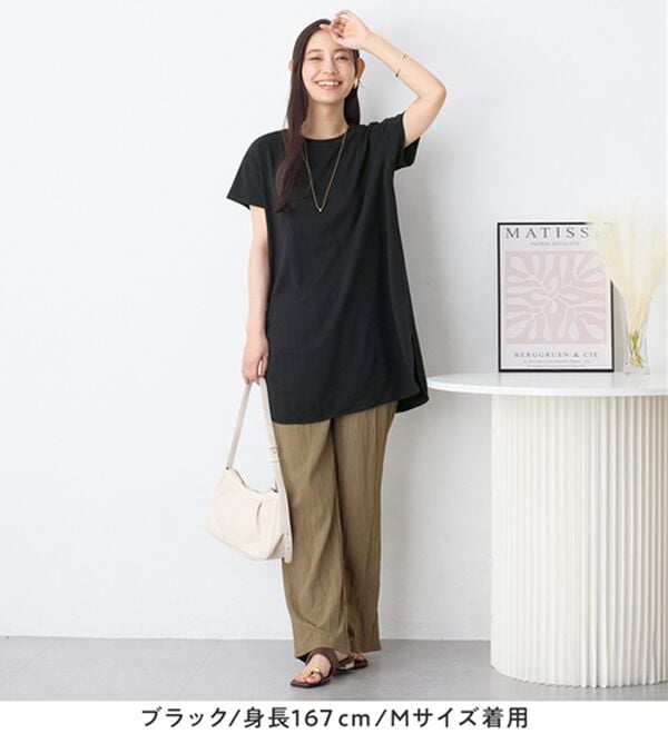 Viola e Viola（ヴィオラ エ ヴィオラ）の「ひんやり＆さらり綿混チュニックＴシャツ（チュニック）」｜詳細画像