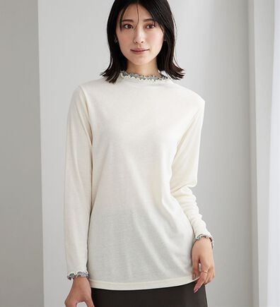 BELLUNA（ベルーナ）の「重ね着風フリル衿プルオーバー（カットソー）」