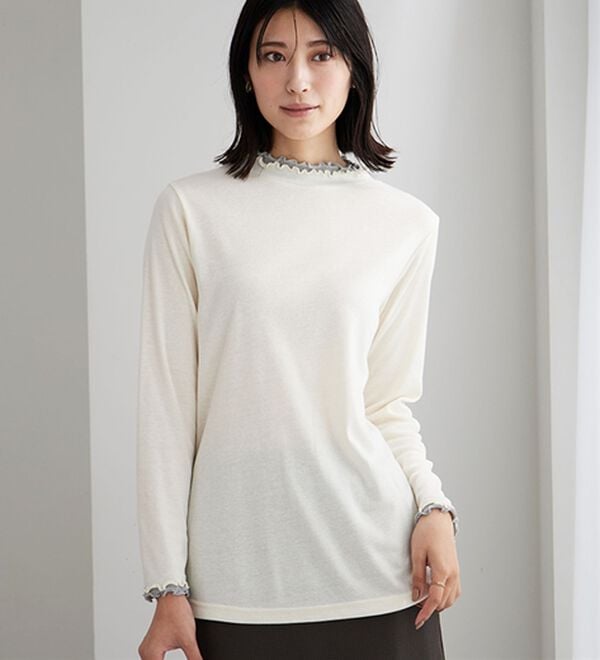 BELLUNA（ベルーナ）の「重ね着風フリル衿プルオーバー（カットソー）」｜オフ白&times;杢グレー
